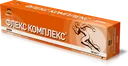 Флекс Комплекс Крем – туба 50 ml